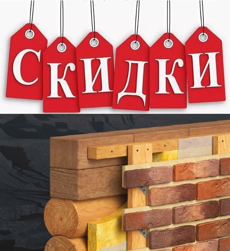 фасад каньон под ключ. Смотреть фото фасад каньон под ключ. Смотреть картинку фасад каньон под ключ. Картинка про фасад каньон под ключ. Фото фасад каньон под ключ