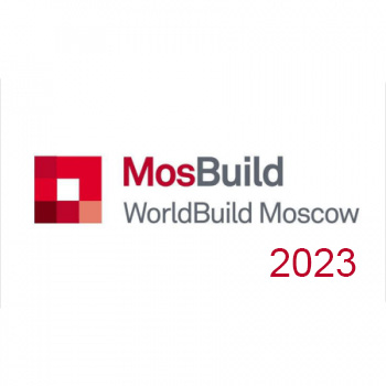 MosBuild 28-я Международная выставка строительных материалов