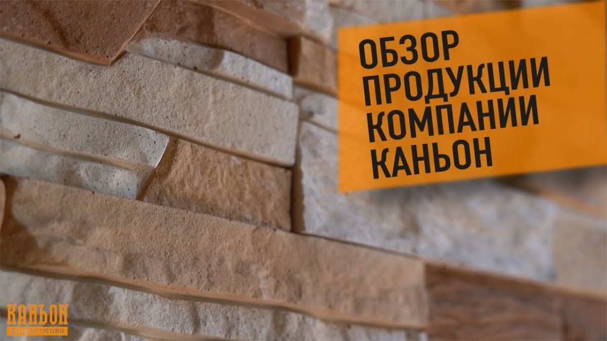 Как выгодно изменить облик двухэтажного дома