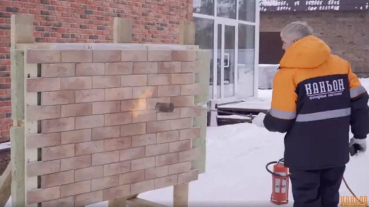 Испытание огнём фасадных панелей Каньон